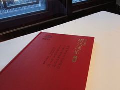 -峨嵋酒家(地安门店)