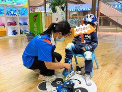 -乐翔轮滑(中庚漫游城店)