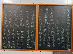 -秀妈厨房(灰汤老店)