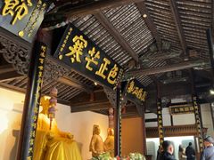 -包公祠
