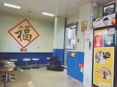 -2路车站小丸子(青泥洼桥店)