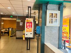 -麦当劳(东大桥店)