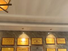 -清真马杰山牛肉汤馆