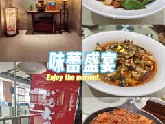 -小碗大胃(福久源新天地店)