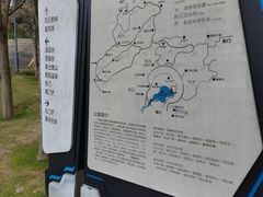 -牛岗山公园