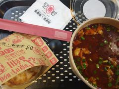 -忆秦时(银泰in77店)