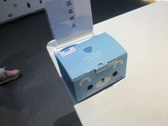 -海亮AI学习中心·幻码星球(钱江校区)