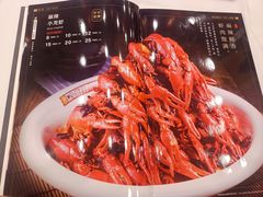 -簋街仔仔小龙虾(总店)