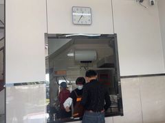 -剑南五香牛肉店
