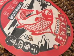 -天辣(金桥啦啦宝都店)