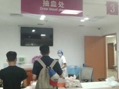 -悦检(南方医科大学第三附属医院体检中心)