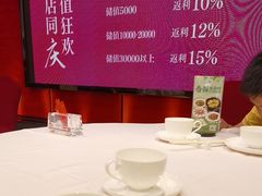 -莞香楼·正宗东莞菜(东升店)