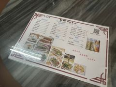 -针姨