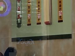 -杨招娣糕点(装驾桥巷店)