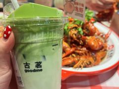 -在老街·淮安大排档·甜麻干煸龙虾·烧烤(河下古镇店)