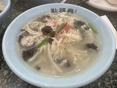 -耿福兴(凤凰美食街店)