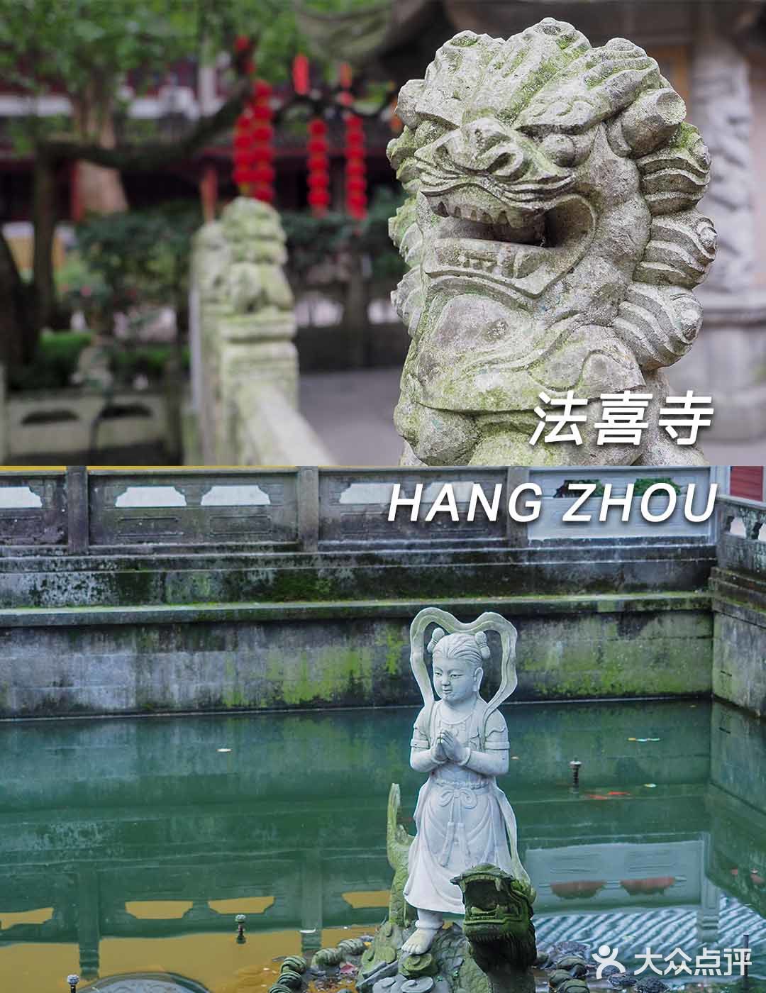 2020杭州超网红寺庙 上天竺『法喜寺』