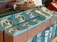 -星巴克臻选(成都宽窄巷子店)