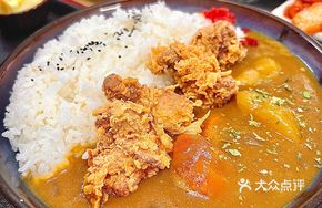 Karaage (Japanese Fried Chicken)