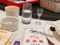 -苏浙徽·农家大院(吴江中山南路店)