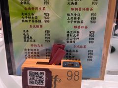 -稻香海鲜饭店(第一国际店)