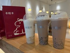 -卡旺卡(滁州万达广场店)