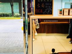 -Manner Coffee(大宁国际商业广场店)