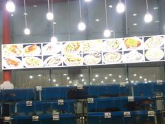 -秋姐美食店(旅游大道店)