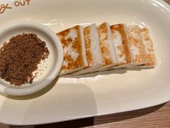 -一坐一忘云南菜(北京skp店)