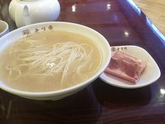 -老半斋(福州路店)