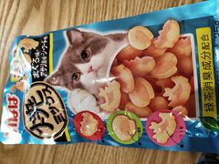 -藏猫猫咖啡主题馆(中央大道店)