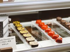 -王府半岛酒店·大堂茶座
