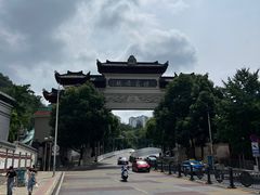 -阳明祠