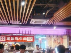 -蒙肥羊·酸汤潮牛·鲜牛肉火锅烤肉自助(岗顶店)