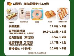 -仟吉(沿港路店)