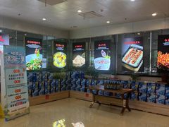 -浒顺大酒店(相城店)