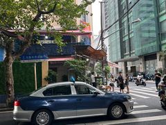 -新疆伊宁远征餐厅