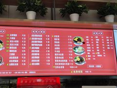 -张府园大碗面(九龙湖店)
