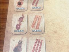 -汉巴味德·烤肉与啤酒的自助(杭州大悦城店)