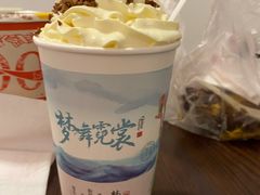 -霓裳茶舞(蒸湘万达店)