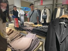 -URBAN REVIVO(北京斯普瑞斯奥特莱斯店)
