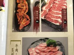 -红小姐的烤肉店(西三旗店)