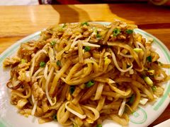 -椰小调.儋州米烂(名门店)