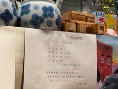 -雷神拉面(财富中心玉米楼店)
