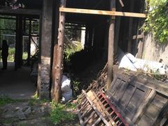 -书隐楼