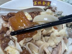 -荔林食店(西华路店)