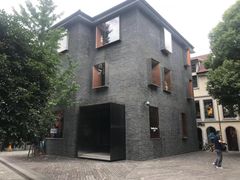 -徐家汇源景区-衡山坊