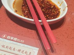 -喜家德虾仁水饺(景枫中心店)