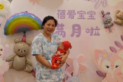 点击看大图 -蓓爱娇琪月子会所(虹口店)