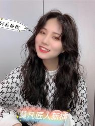 -MOVAN HAIR莫凡匠人发型屋